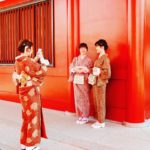 Tokyo Bild 13